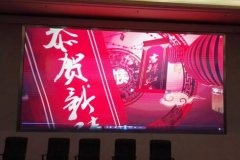 重慶LED顯示屏掃描顯示屏方式有哪些？怎么辨別
