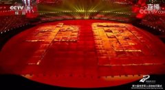 武漢軍運(yùn)會引吭楚天壯闊，利亞德引領(lǐng)科技文化